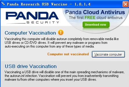Panda USB Vaccine-熊猫U盘病毒免疫工具-Panda USB Vaccine下载 v1.0.1.4官方正式版