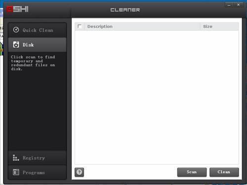 OSHI Cleaner-ϵͳ-OSHI Cleaner v1.2.36.0ٷ