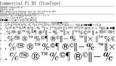 ӢCommercial Pi BT-ӢCommercial Pi BT v1.0ٷ