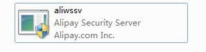 aliwssv.exe-aliwssv.exe v1.0ٷ