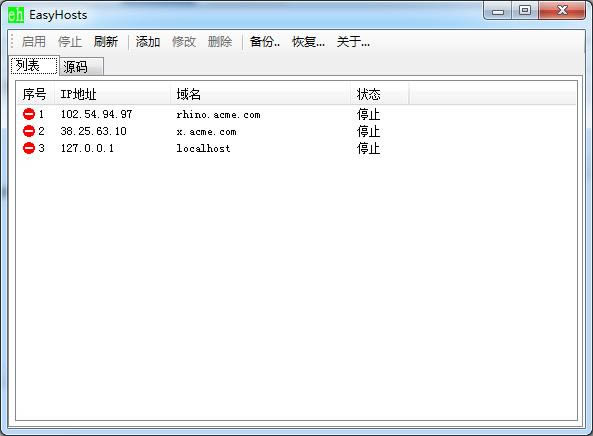 EasyHostsļ-hostsļ-EasyHostsļ v1.0.0.0ɫ