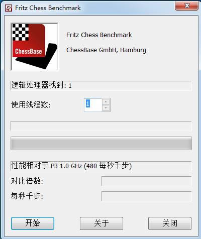 Fritz Chess Benchmark-cpu-Fritz Chess Benchmark v4.2ٷ