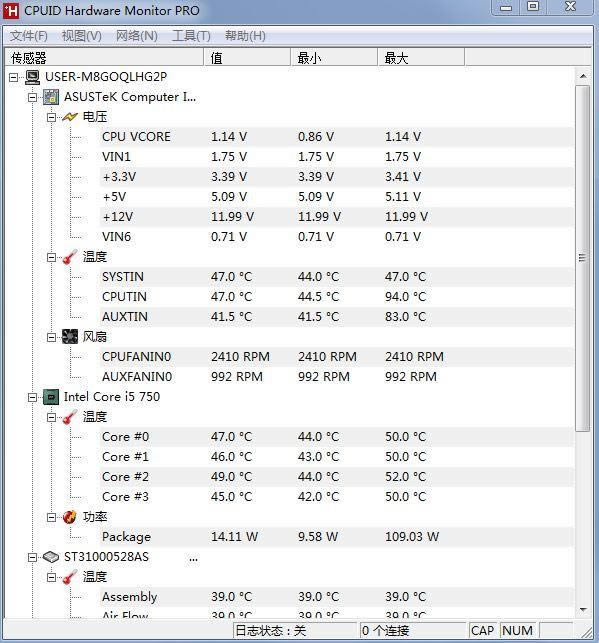 HWMonitor Pro For x64-CPU⹤-HWMonitor Pro For x64 v1.23ٷ