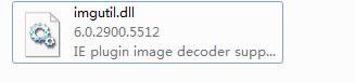 imgutil.dll-imgutil.dllļ-imgutil.dll v6.0ٷ