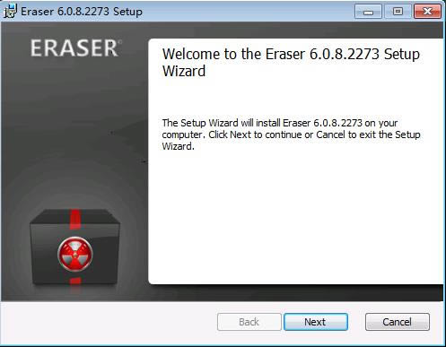 eraser-eraser v6.0.8.2273ٷ