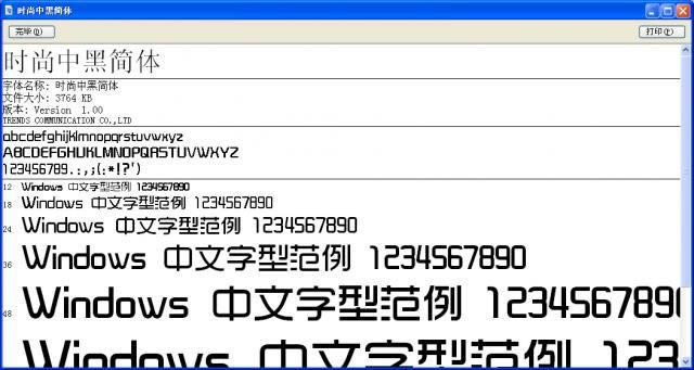 ʱ���кڼ���-ʱ���кڼ������� v1.0�ٷ���