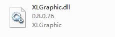 xlgraphic.dll-xlgraphic dll޸-xlgraphic.dll v1.0ٷ