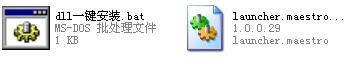 launcher maestro.dll-launcher.maestro.dllļ-launcher maestro.dll v1.0.0.29ٷ