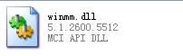 winmm.dll-ʧwinmm.dll-winmm.dll v5.1.2600.5512ٷ