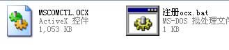 mscomctl.ocx-mscomctl.ocx-mscomctl.ocx v1.0ٷ