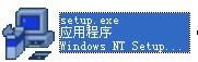 setup.exe-setup.exe-setup.exe v1.0ٷ