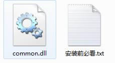 common.dll-common.dll-common.dll v1.0ٷ