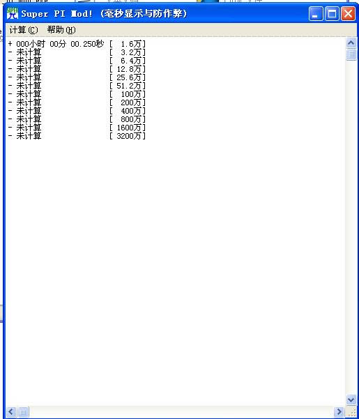 Super PI-Super PI v1.8.0.0ٷʽ