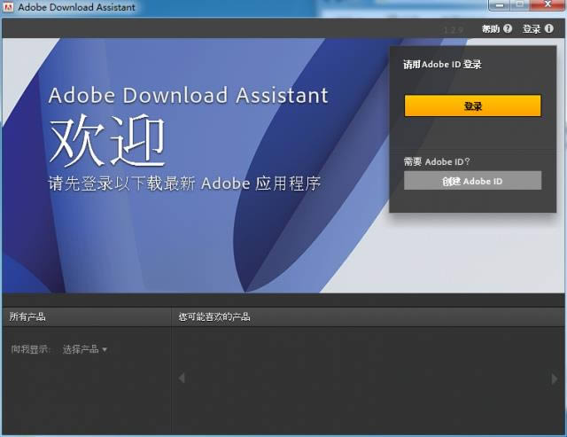 Adobe Fireworks CS3-Fireworks cs3-Adobe Fireworks CS3 v1.0ٷ