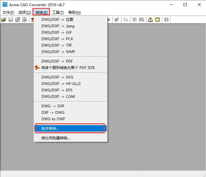 CAD汾תAcme CAD Converterͼ