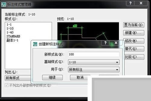 AutoCAD2008ͼ