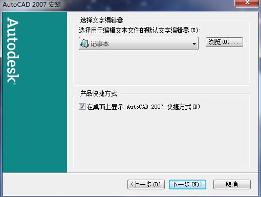 AutoCAD2007ͼ