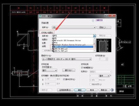 AutoCAD2007ͼ