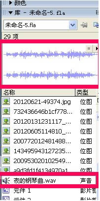 Macromedia Flashͼ