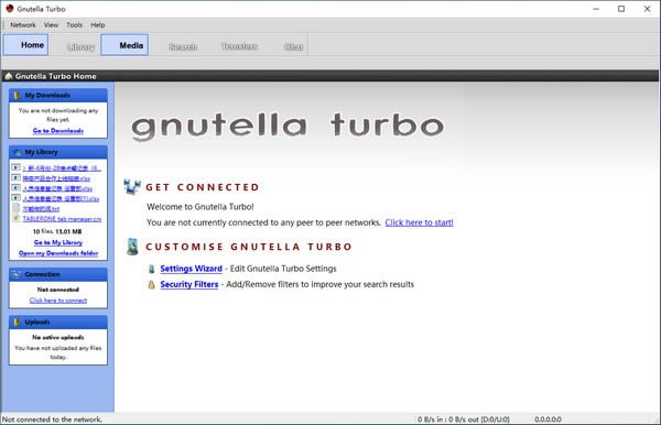 Gnutella Turbo(p2pļ)