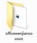 officeļͼ