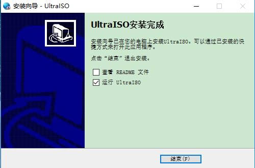 UltraISO PEͼ