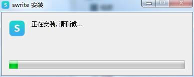 Swrite�����ĵ���ͼ