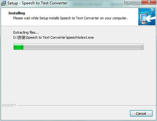 Vovsoft Speech to Text Converterͼ