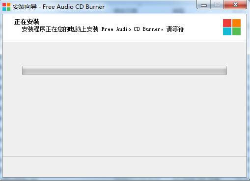 Free Audio CD Burnerͼ