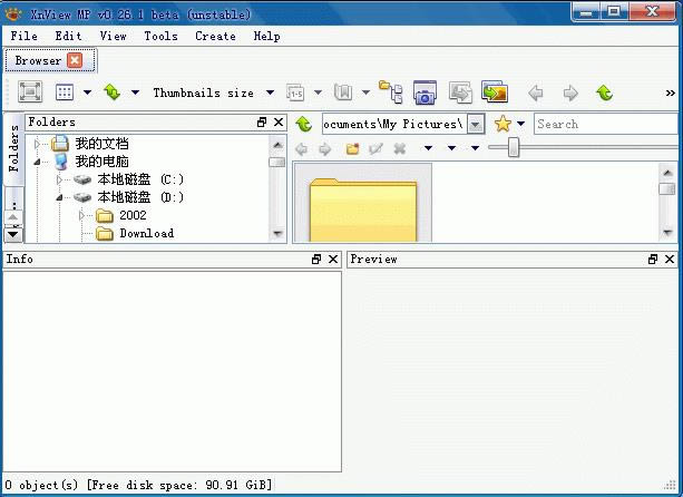 SnViewMP-SnViewMP v0.75ٷ