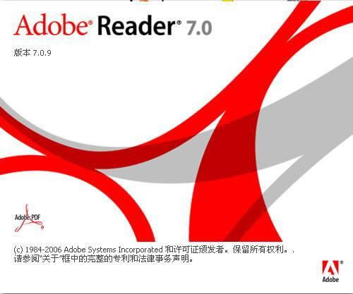 Arcobat Reader 7.0-Arcobat Reader 7.0 v7.09ٷ