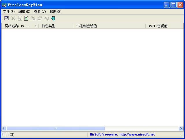 wirelesskeyview-鿴-wirelesskeyview v1.5ɫ