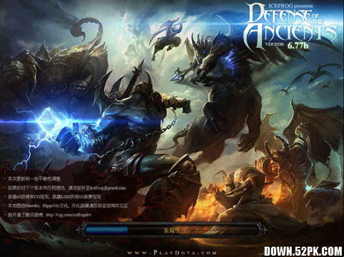 DotA v6.77bİ