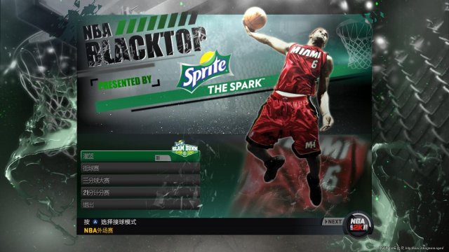 NBA2K11V1.01溺