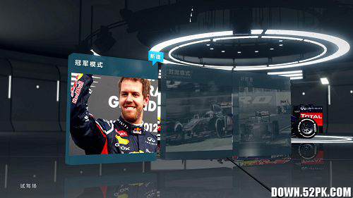 F1 2012İ