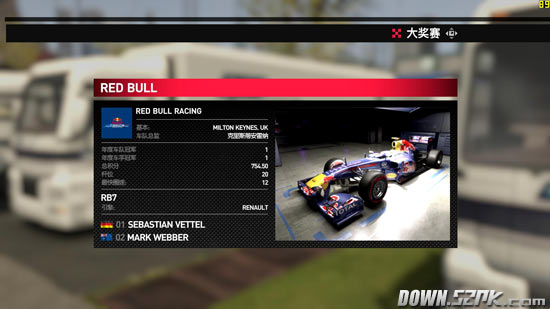 F1 2011İ