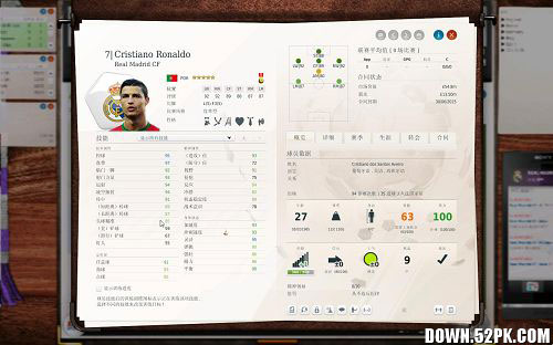 FIFA13İ