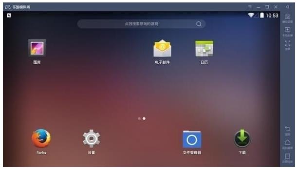 ����ģ����v1.1.1.551�ٷ���