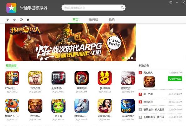 ��������ģ���� v2.1.7.8 �ٷ���ʽ��