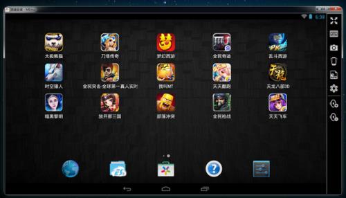 逍遥安卓模拟器最新官方版下载 逍遥安卓模拟器最新官方版下载