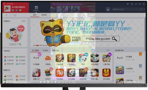 ����ģ�����ٷ���ʽ�����ؽ�ͼ