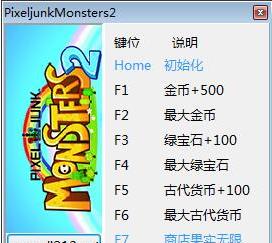 ������������2v1.0�����޸���