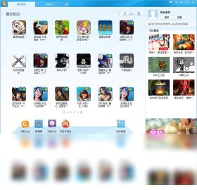 ������Ϸ�йٷ���v3.6.2.8