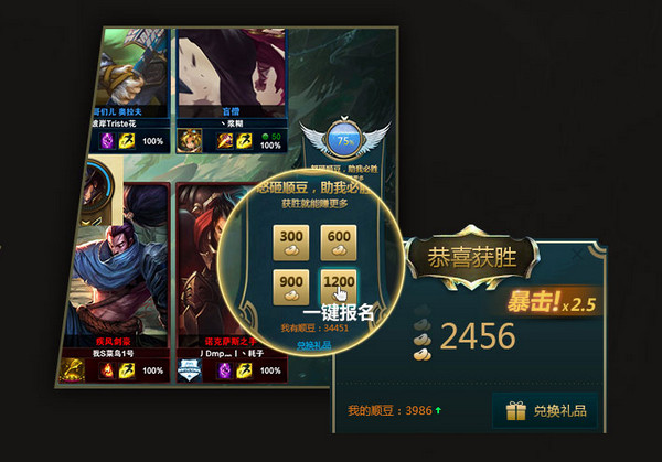 �����羺���˰�