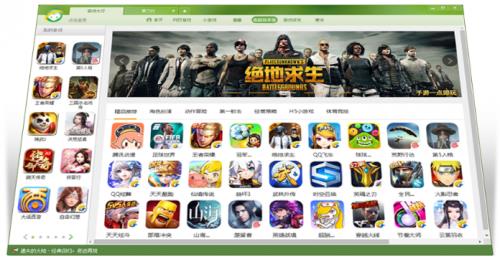 6����Ϸ���� v3.5.0.6 �ٷ���