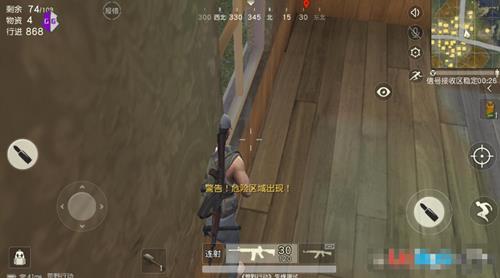 ��Ұ�ж�PC�洩ǽ͸����ɫ������v1.0������