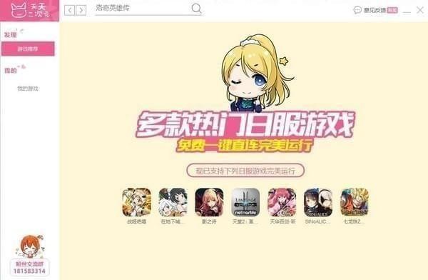 �������Ԫ