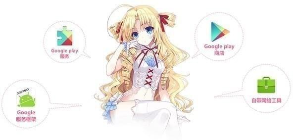 �������Ԫ��׿ģ����