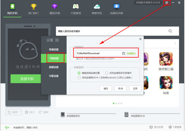 ľ�����������ֵ��԰��������_���°��������