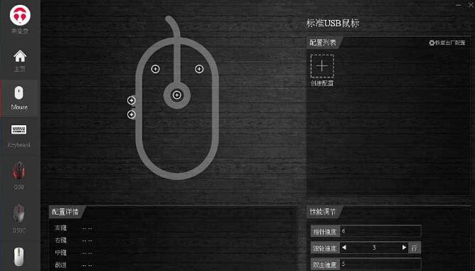 ��߮�羺ƽ̨���°�v4.0����